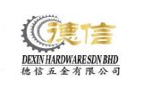 Dexin Hardware Logo