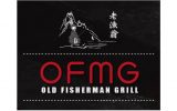 OLD FISHERMAN GRILL SDN BHD