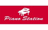 PIANO STATION SDN BHD Logo
