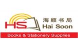 HAI SOON BOOKS & STATIONERY SUPPLIES