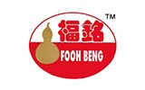 fooh beng1