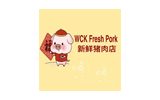 WCK-Fresh-Pork
