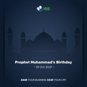 Prophet-Muhammad's-Birthday