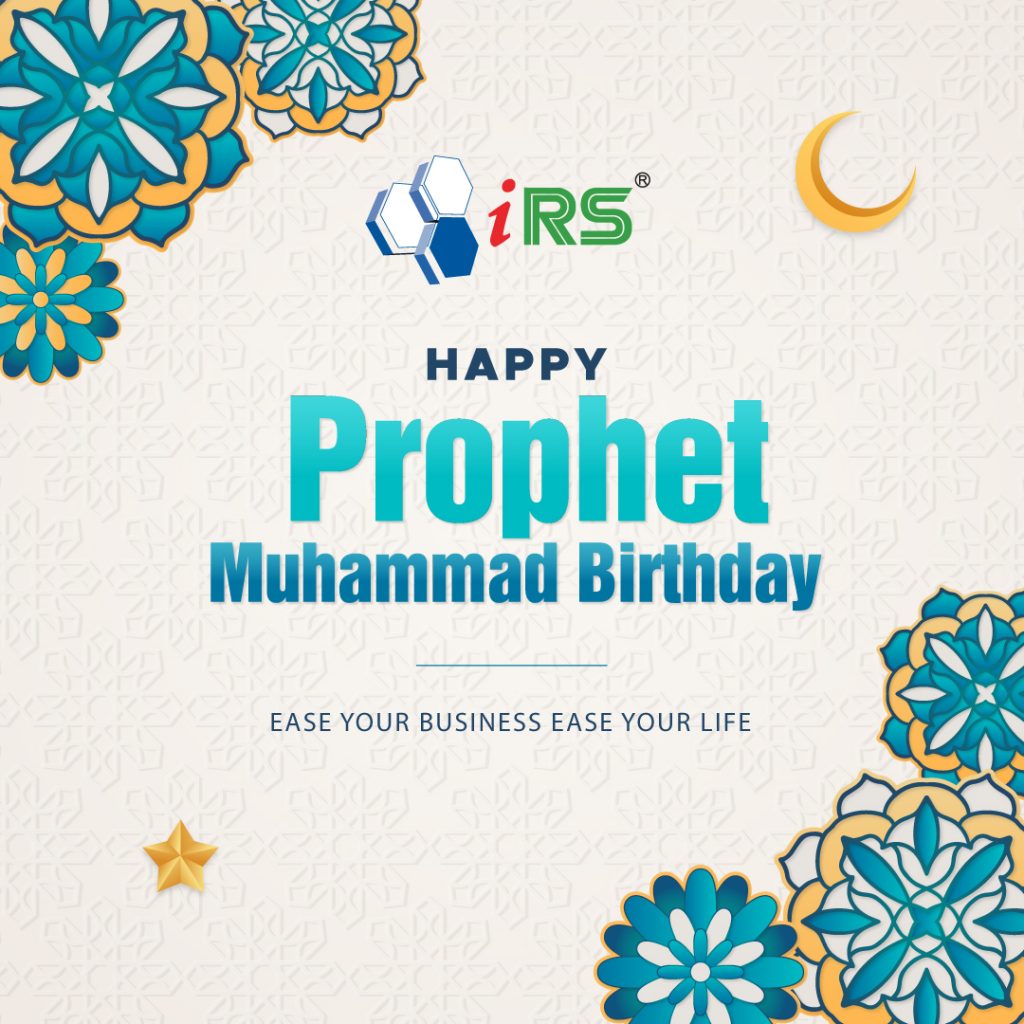 prophet-muhammad-Birthday-2023