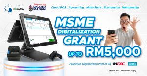 MSME Digitalization Grant Cloud POS System