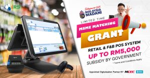 MSME Matching Grant POS System