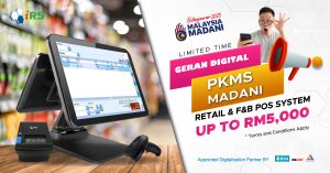 matching-grant-pos-system-2