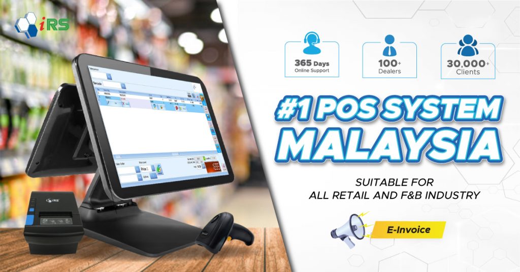 POS System Machine
