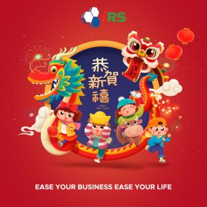 cny-notice-irs